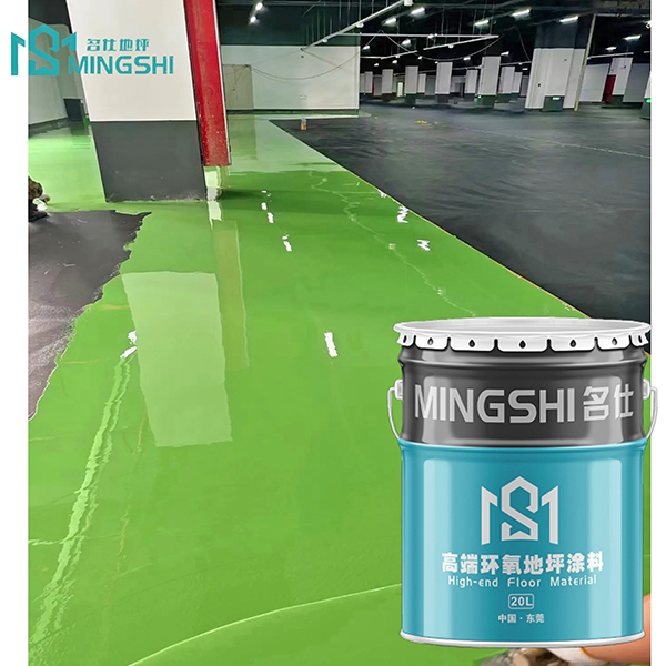 防静电地坪工程