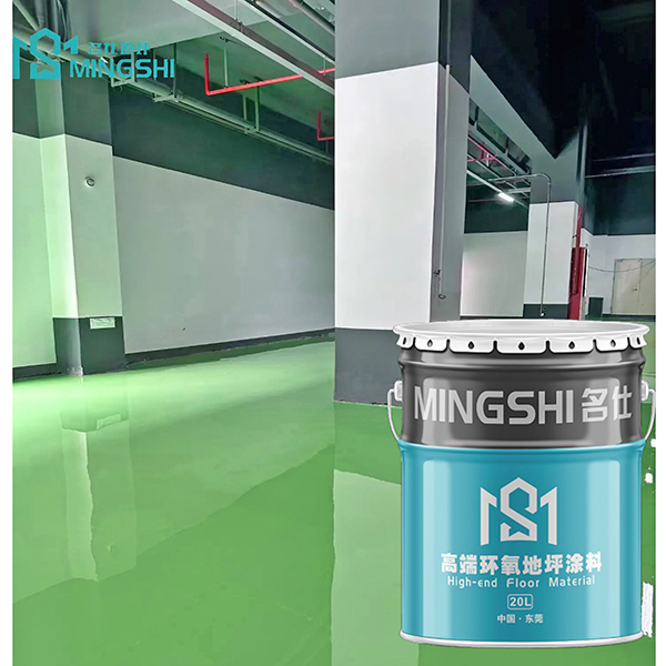 防静电地坪工程