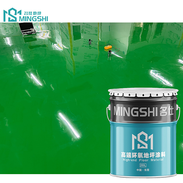 防静电地坪工程