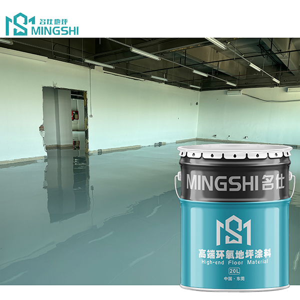 防静电地坪工程